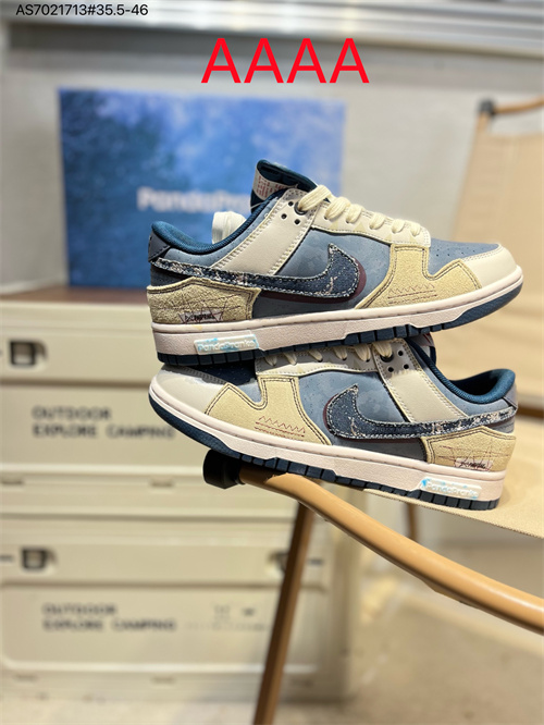 Nike Dunk(AAAA)-1239