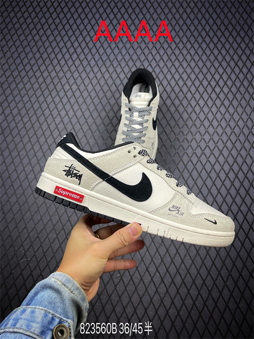 Nike Dunk(AAAA)-1249