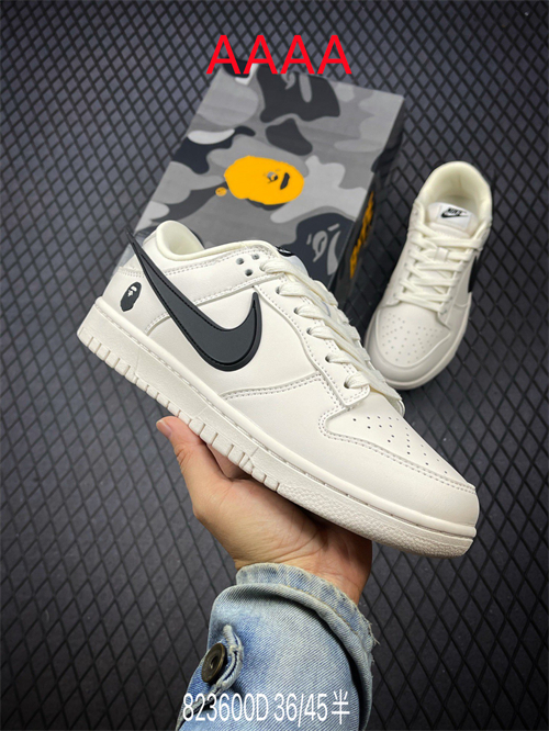 Nike Dunk(AAAA)-1266