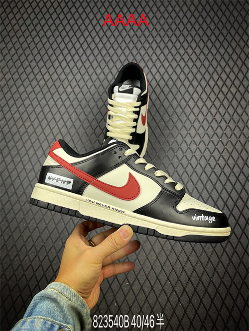 Nike Dunk(AAAA)-1295