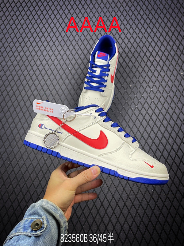 Nike Dunk(AAAA)-1317