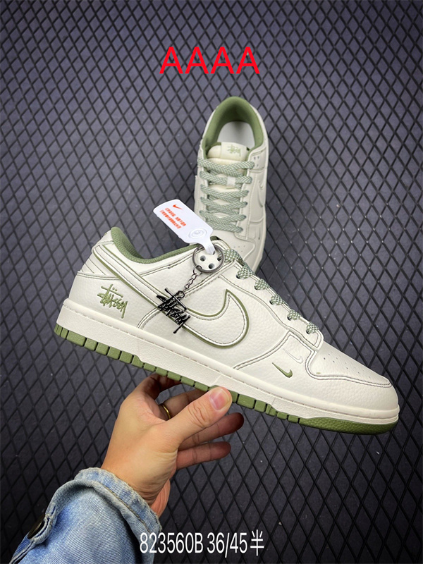 Nike Dunk(AAAA)-1337