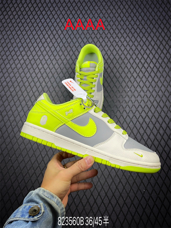 Nike Dunk(AAAA)-1338