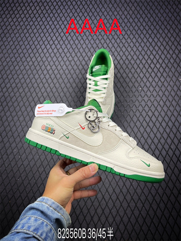 Nike Dunk(AAAA)-1367