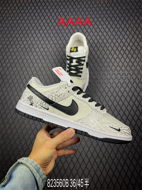 Nike Dunk(AAAA)-1378