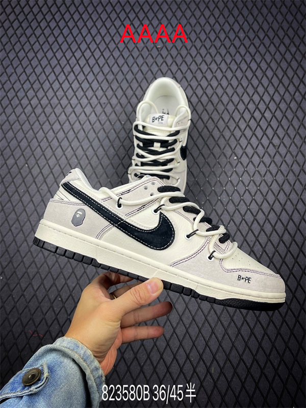 Nike Dunk(AAAA)-1439