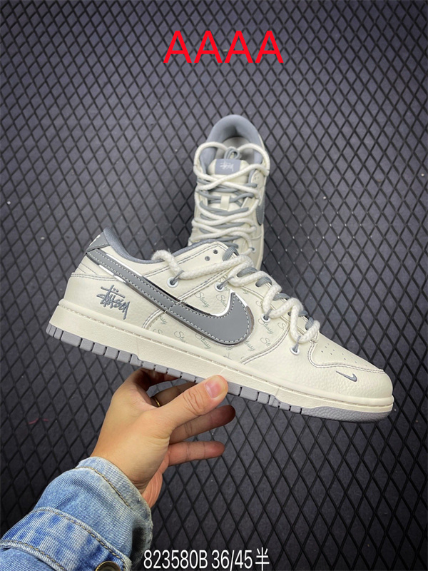 Nike Dunk(AAAA)-1464