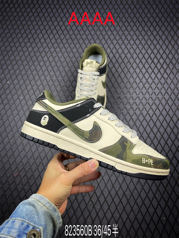 Nike Dunk(AAAA)-1486