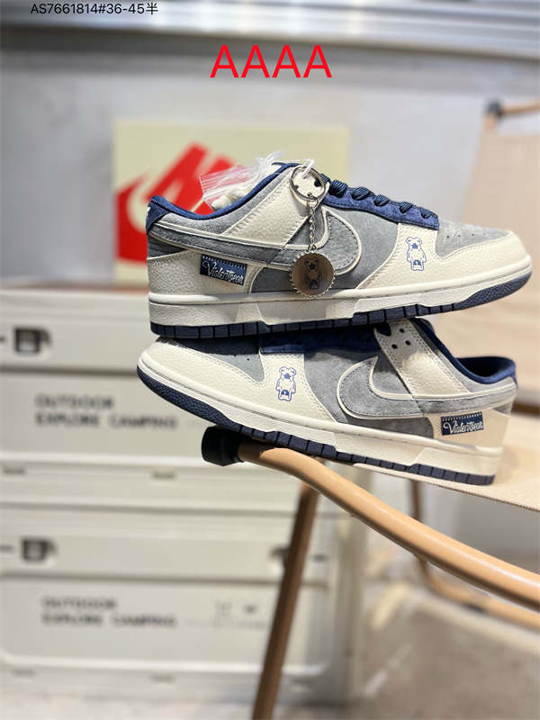 Nike Dunk(AAAA)-1489