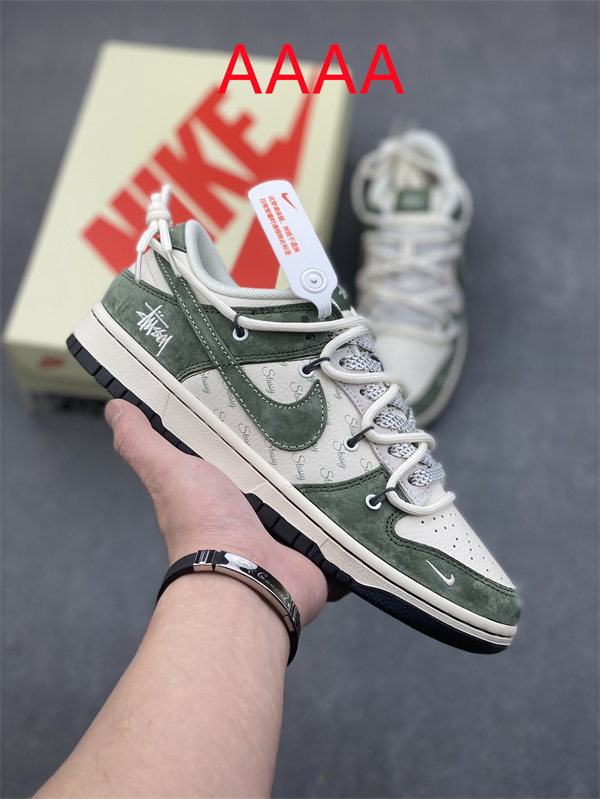 Nike Dunk(AAAA)-1517