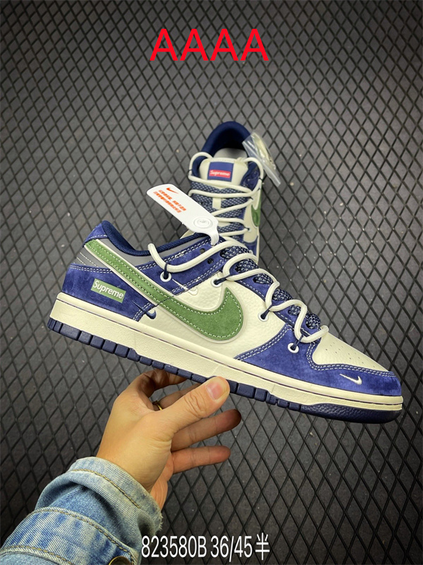 Nike Dunk(AAAA)-1532