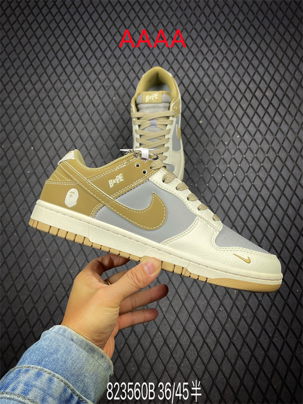 Nike Dunk(AAAA)-1543