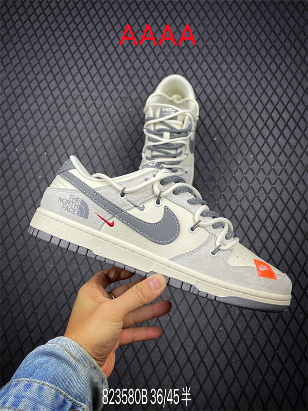 Nike Dunk(AAAA)-1548