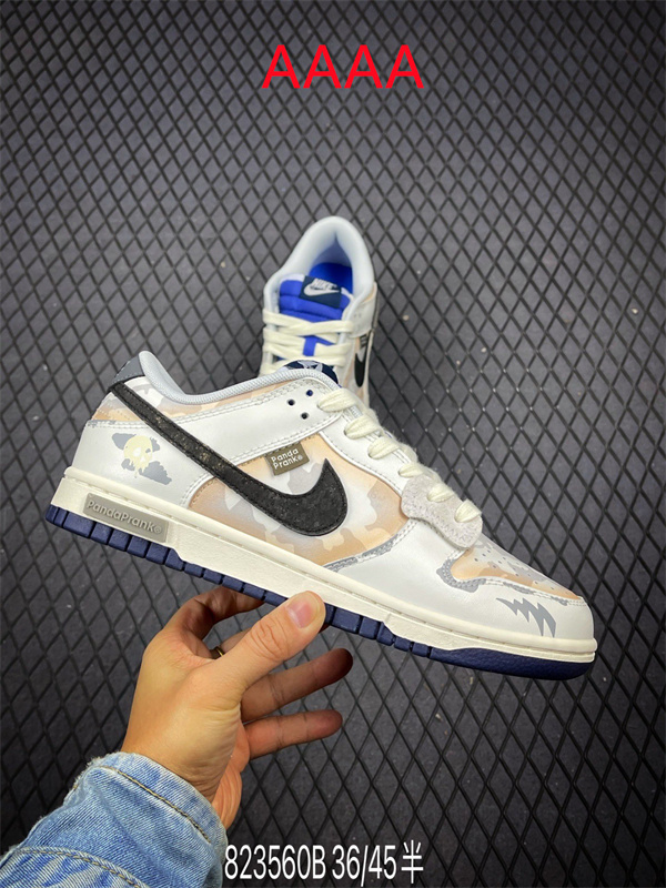 Nike Dunk(AAAA)-1554