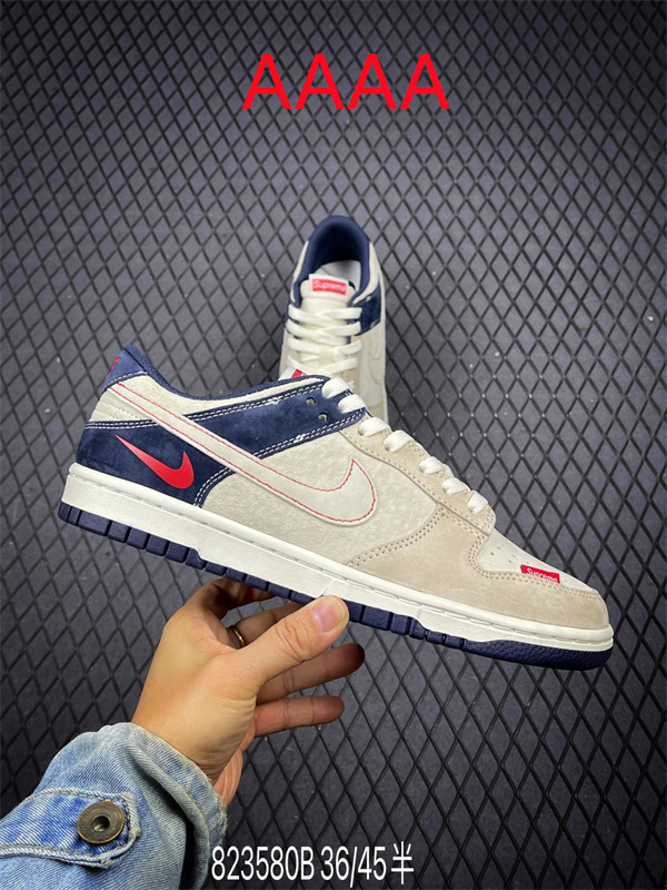 Nike Dunk(AAAA)-1567