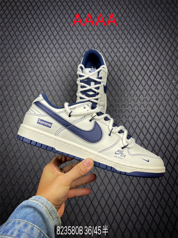 Nike Dunk(AAAA)-1579