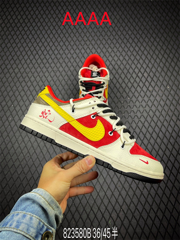 Nike Dunk(AAAA)-1596