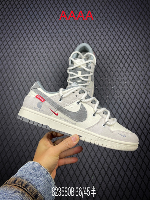 Nike Dunk(AAAA)-1607