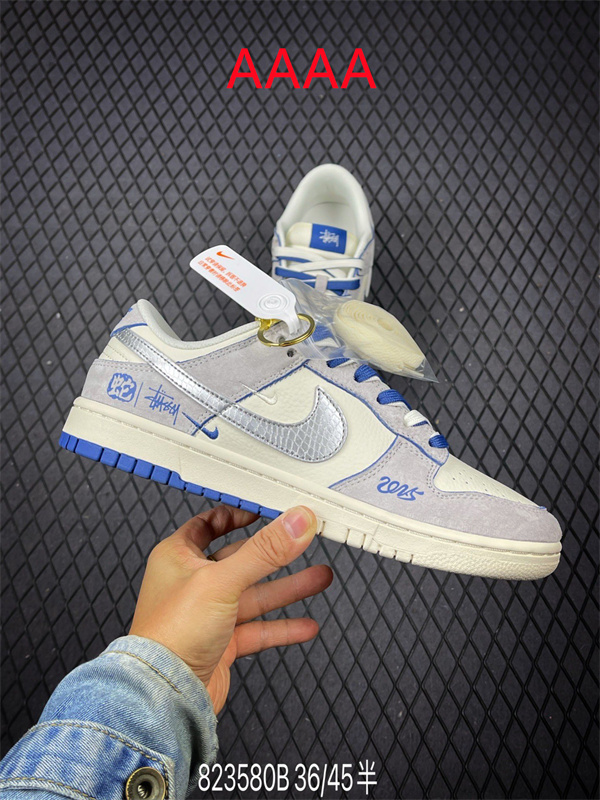 Nike Dunk(AAAA)-1651