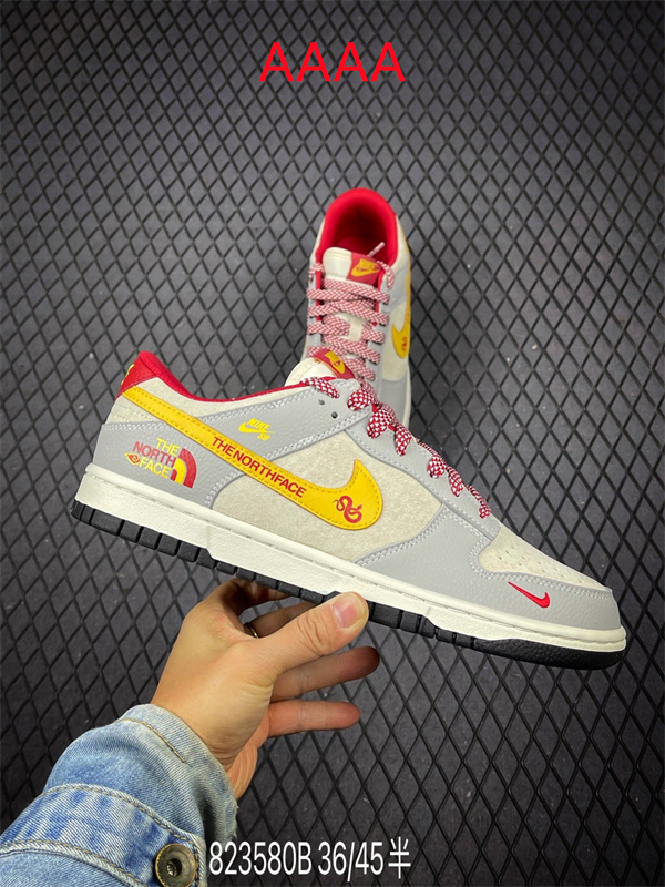 Nike Dunk(AAAA)-1657