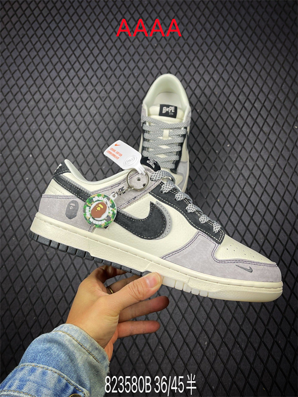 Nike Dunk(AAAA)-1666