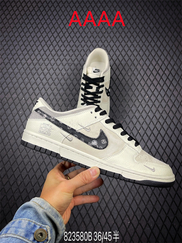 Nike Dunk(AAAA)-1681