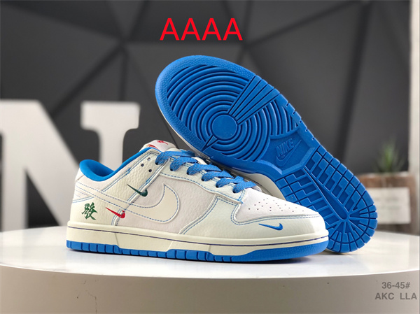 Nike Dunk(AAAA)-1699