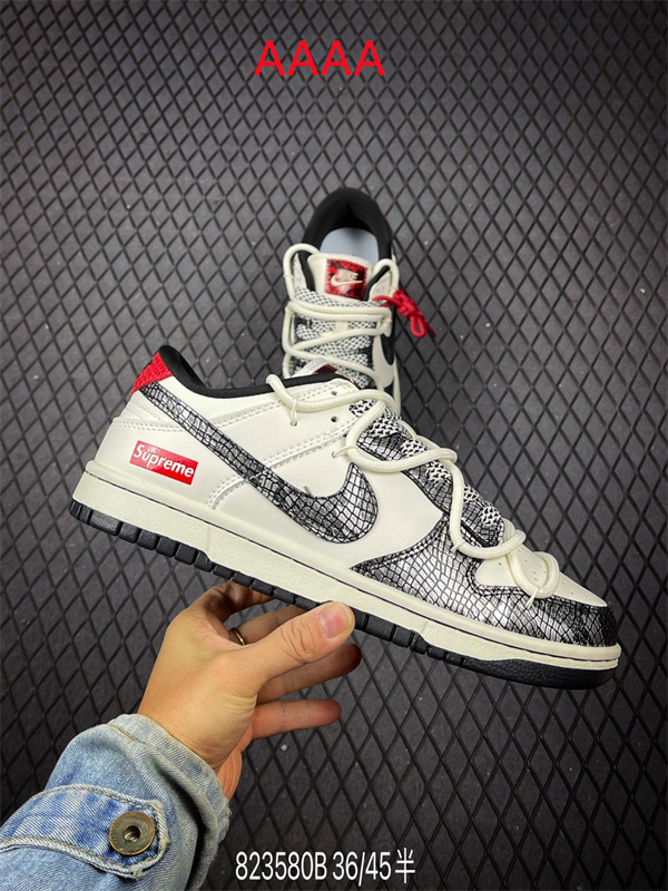 Nike Dunk(AAAA)-1712