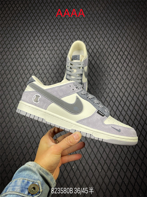 Nike Dunk(AAAA)-1719