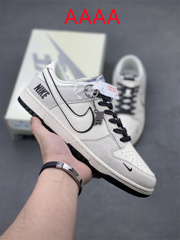 Nike Dunk(AAAA)-1761