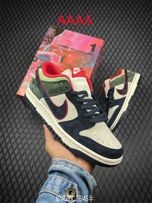 Nike Dunk(AAAA)-178