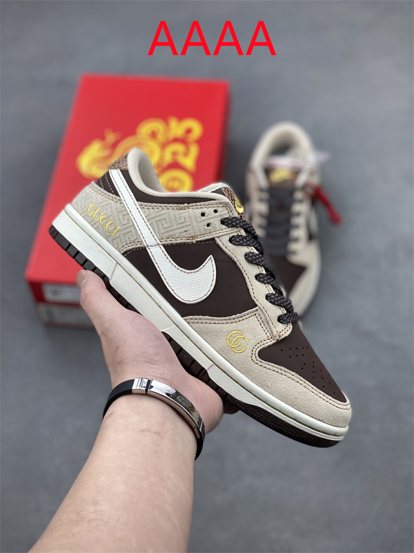 Nike Dunk(AAAA)-1765