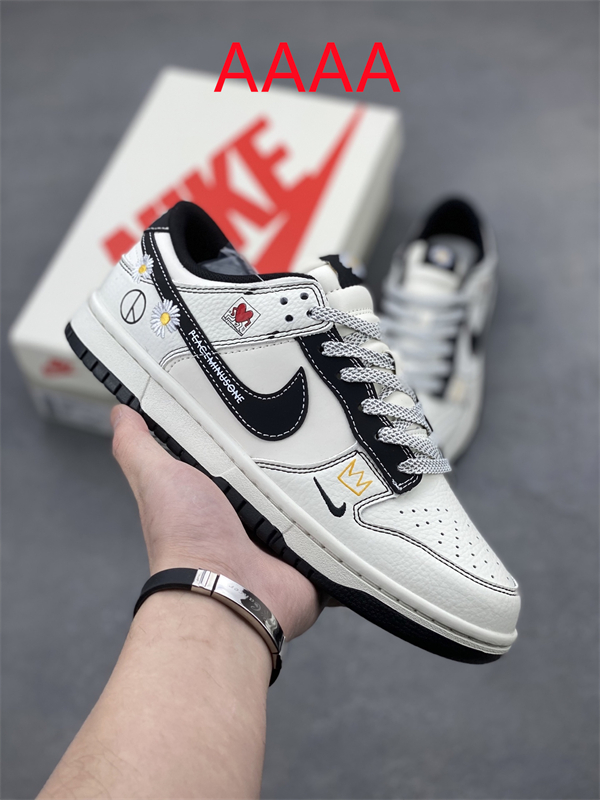 Nike Dunk(AAAA)-1832