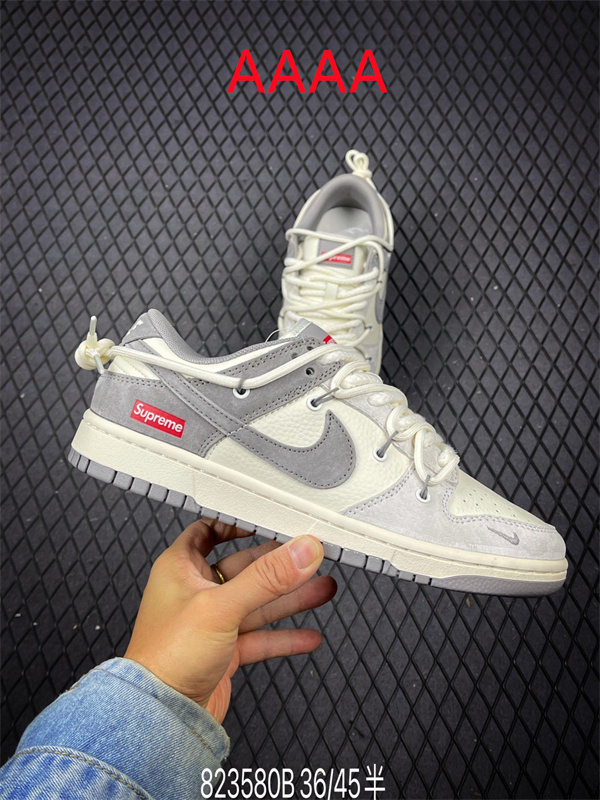 Nike Dunk(AAAA)-1841