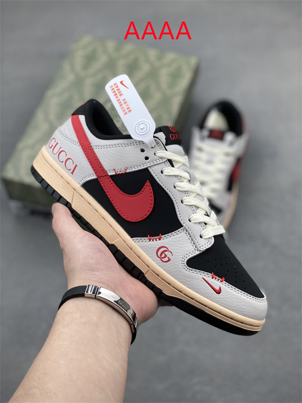 Nike Dunk(AAAA)-1950