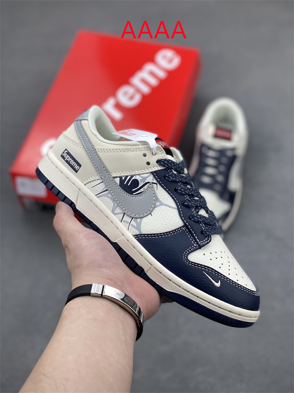 Nike Dunk(AAAA)-1974