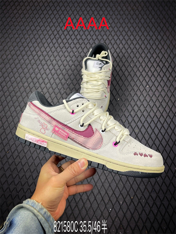 Nike Dunk(AAAA)-2011