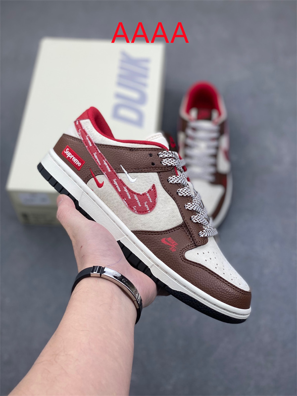 Nike Dunk(AAAA)-2035