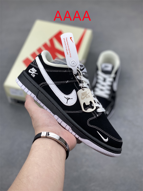 Nike Dunk(AAAA)-2037