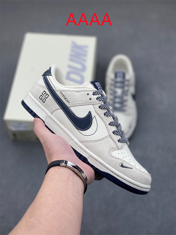 Nike Dunk(AAAA)-2038