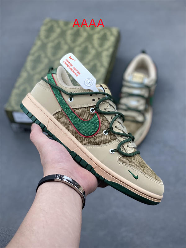 Nike Dunk(AAAA)-2045