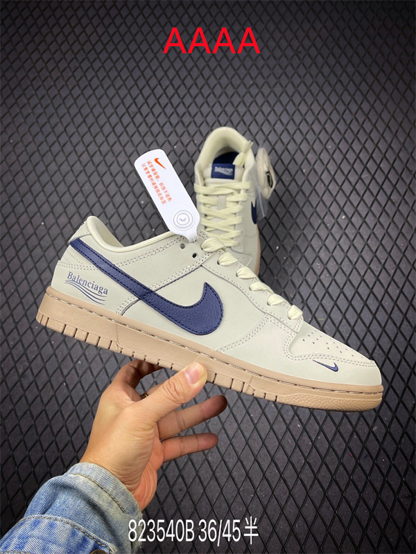 Nike Dunk(AAAA)-2057