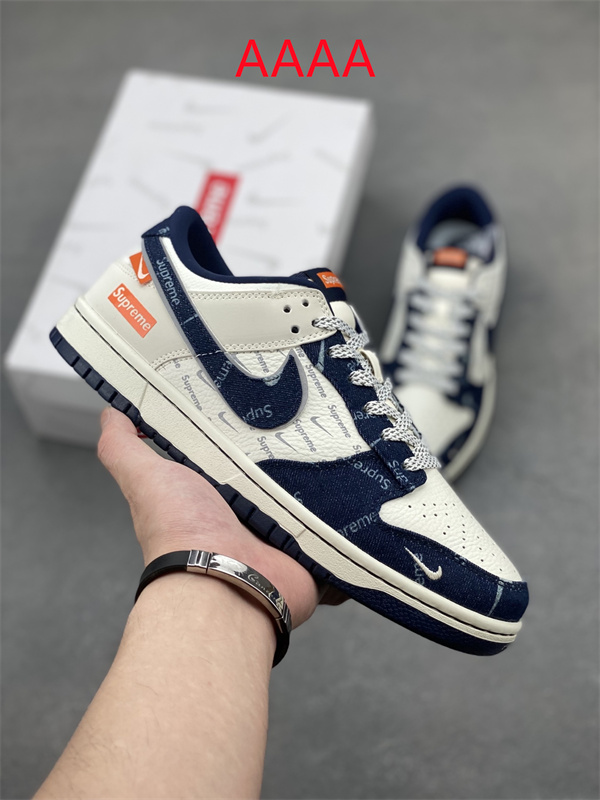Nike Dunk(AAAA)-2075