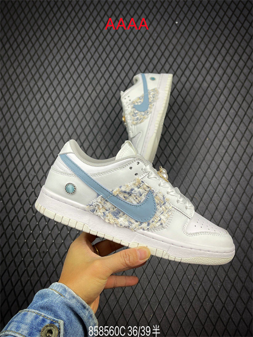 Nike Dunk(AAAA)-210