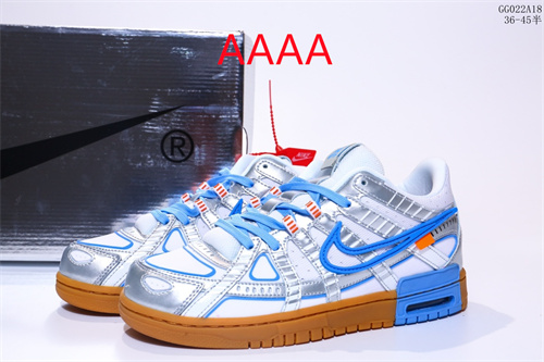 Nike Dunk(AAAA)-216
