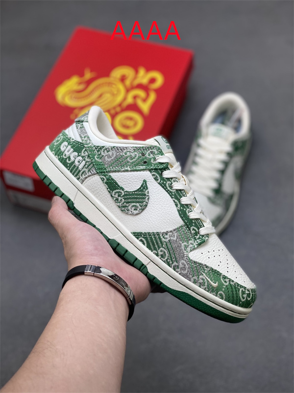 Nike Dunk(AAAA)-2141