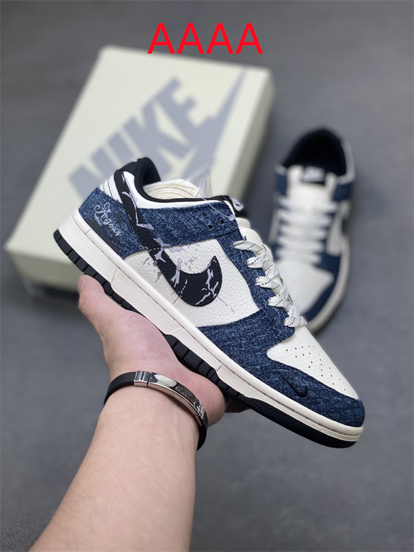 Nike Dunk(AAAA)-2236