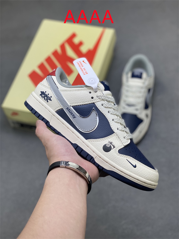 Nike Dunk(AAAA)-2237