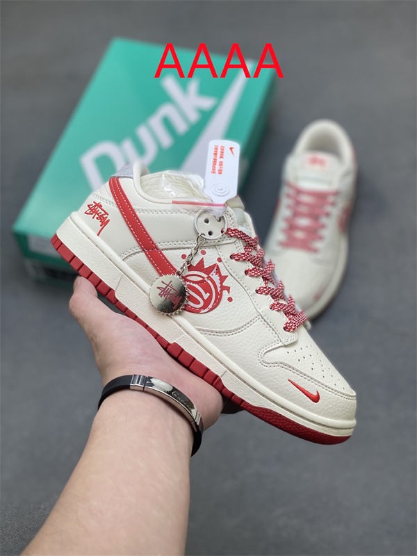 Nike Dunk(AAAA)-2247