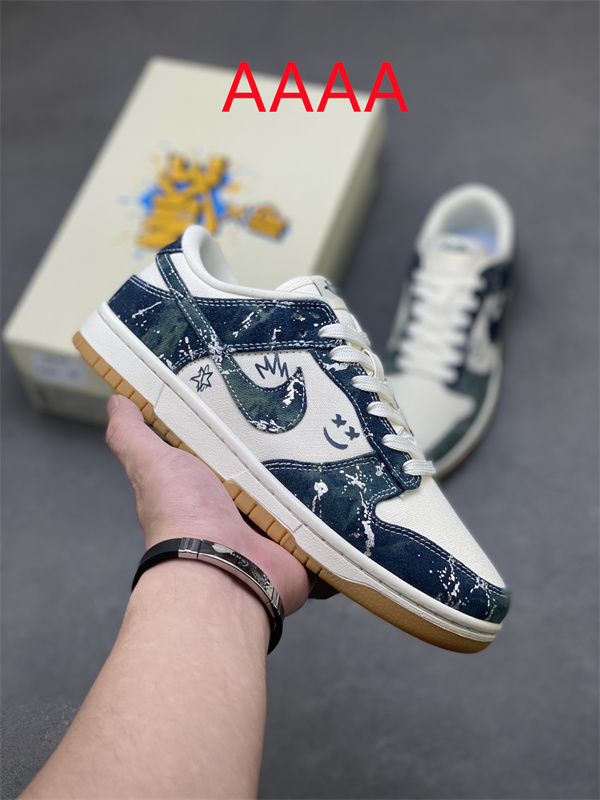 Nike Dunk(AAAA)-2249